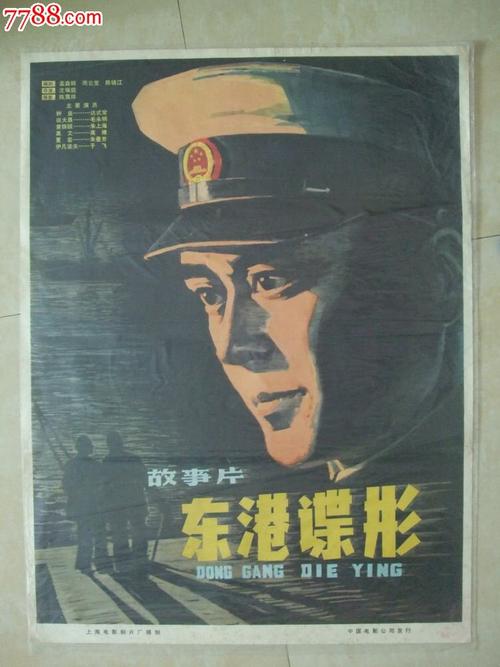 卡尔顿学院硕士成绩单